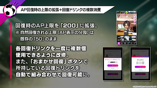 ���������꡼ No.004�Υ���ͥ������ / ���迿�Ҥ��󤬥�����������ˡ��֥����Ĥ�RTW��Ver.6.1.0���åץǡ��Ⱦ���䥫�ʥꥢ���ĤȤΥ���ܤ�ȯɽ���줿�������Ȥ����Ƥ��Ϥ�