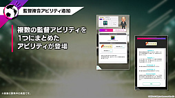 ���������꡼ No.007�Υ���ͥ������ / ���迿�Ҥ��󤬥�����������ˡ��֥����Ĥ�RTW��Ver.6.1.0���åץǡ��Ⱦ���䥫�ʥꥢ���ĤȤΥ���ܤ�ȯɽ���줿�������Ȥ����Ƥ��Ϥ�