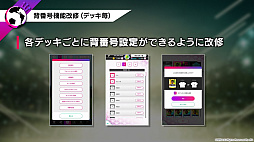 ���������꡼ No.008�Υ���ͥ������ / ���迿�Ҥ��󤬥�����������ˡ��֥����Ĥ�RTW��Ver.6.1.0���åץǡ��Ⱦ���䥫�ʥꥢ���ĤȤΥ���ܤ�ȯɽ���줿�������Ȥ����Ƥ��Ϥ�