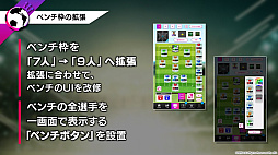 ���������꡼ No.010�Υ���ͥ������ / ���迿�Ҥ��󤬥�����������ˡ��֥����Ĥ�RTW��Ver.6.1.0���åץǡ��Ⱦ���䥫�ʥꥢ���ĤȤΥ���ܤ�ȯɽ���줿�������Ȥ����Ƥ��Ϥ�