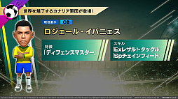 ���������꡼ No.018�Υ���ͥ������ / ���迿�Ҥ��󤬥�����������ˡ��֥����Ĥ�RTW��Ver.6.1.0���åץǡ��Ⱦ���䥫�ʥꥢ���ĤȤΥ���ܤ�ȯɽ���줿�������Ȥ����Ƥ��Ϥ�