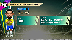 ���������꡼ No.019�Υ���ͥ������ / ���迿�Ҥ��󤬥�����������ˡ��֥����Ĥ�RTW��Ver.6.1.0���åץǡ��Ⱦ���䥫�ʥꥢ���ĤȤΥ���ܤ�ȯɽ���줿�������Ȥ����Ƥ��Ϥ�