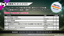 ���������꡼ No.022�Υ���ͥ������ / ���迿�Ҥ��󤬥�����������ˡ��֥����Ĥ�RTW��Ver.6.1.0���åץǡ��Ⱦ���䥫�ʥꥢ���ĤȤΥ���ܤ�ȯɽ���줿�������Ȥ����Ƥ��Ϥ�