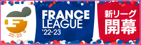 ���������꡼ No.003�Υ���ͥ������ / �֥����Ĥ�RTW�ס���5���꤬��٥�MAX���о줹��ե����򳫺�