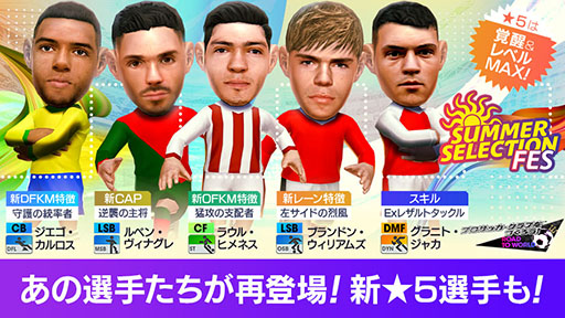 ���������꡼ No.006�Υ���ͥ������ / �֥����Ĥ�RTW�ס���5���꤬��٥�MAX���о줹��ե����򳫺�