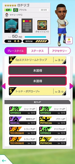 ���������꡼ No.005�Υ���ͥ������ / �֥����Ĥ�RTW�ס��֥饸��Υ����ѡ�������������5����Ȥ����о줹��SUPER STAR FES�򳫺�