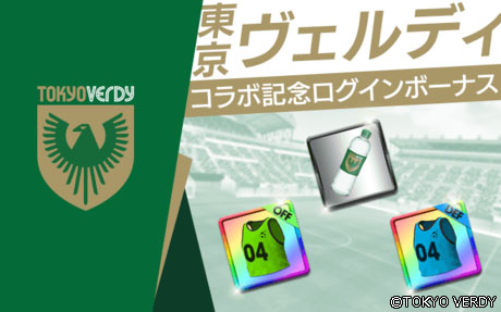 ���������꡼ No.006�Υ���ͥ������ / �֥����Ĥ�RTW�ס�����5���꤬��٥�MAX���о줹��ԥå����åץ������Ȥ򳫺š����������ǥ��ȤΥ���ܥ����ڡ����»�