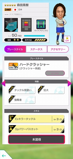 ���������꡼ No.007�Υ���ͥ������ / �֥����Ĥ�RTW�ס�����5���꤬��٥�MAX���о줹��ԥå����åץ������Ȥ򳫺š����������ǥ��ȤΥ���ܥ����ڡ����»�