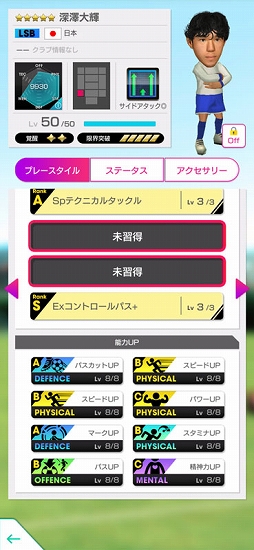 ���������꡼ No.010�Υ���ͥ������ / �֥����Ĥ�RTW�ס�����5���꤬��٥�MAX���о줹��ԥå����åץ������Ȥ򳫺š����������ǥ��ȤΥ���ܥ����ڡ����»�