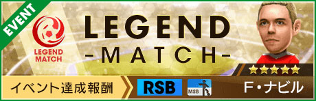 ���������꡼ No.011�Υ���ͥ������ / �֥����Ĥ�RTW�ס�����5���꤬��٥�MAX���о줹��ԥå����åץ������Ȥ򳫺š����������ǥ��ȤΥ���ܥ����ڡ����»�