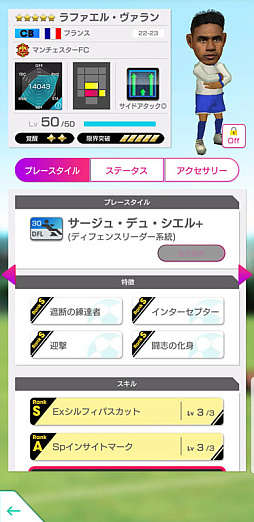 ���������꡼ No.003�Υ���ͥ������ / �֥����Ĥ�RTW�ס����󥰥��ɥ���֤Υ����ѡ�����������������5����Ȥ����о줹�륰�åɥ��祤��SCOUT�򳫺�