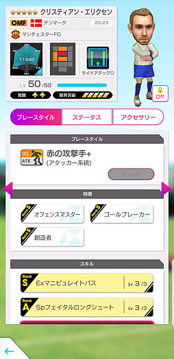 ���������꡼ No.011�Υ���ͥ������ / �֥����Ĥ�RTW�ס����󥰥��ɥ���֤Υ����ѡ�����������������5����Ȥ����о줹�륰�åɥ��祤��SCOUT�򳫺�