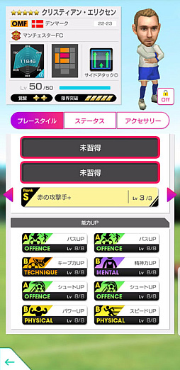 ���������꡼ No.012�Υ���ͥ������ / �֥����Ĥ�RTW�ס����󥰥��ɥ���֤Υ����ѡ�����������������5����Ȥ����о줹�륰�åɥ��祤��SCOUT�򳫺�