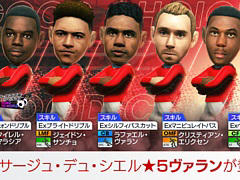 �֥����Ĥ�RTW�ס����󥰥��ɥ���֤Υ����ѡ�����������������5����Ȥ����о줹�륰�åɥ��祤��SCOUT�򳫺�