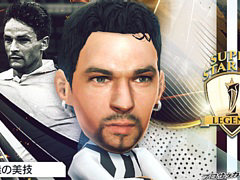 �֥����Ĥ�RTW�ס������ꥢ���륯��֤Υ����ѡ�������������5������о줹��SUPER STAR FES LEGEND�򳫺�