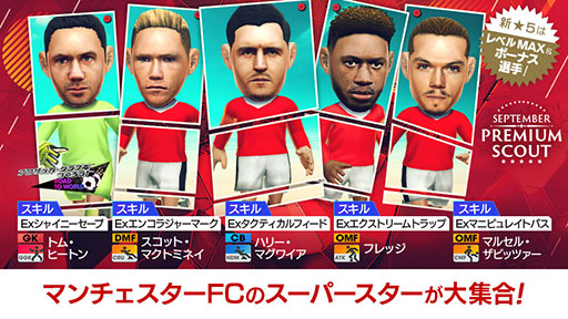 ���������꡼ No.004�Υ���ͥ������ / �֥����Ĥ�RTW�ס��ϥ꡼���ޥ��磻����6̾�ο����꤬�о줹�륹�����Ȥ򳫺�