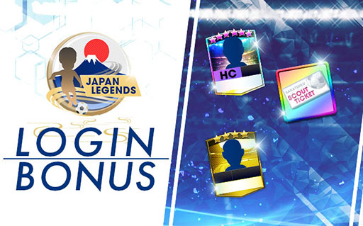 画像ギャラリー No.003のサムネイル画像 / 「サカつくRTW」,前園真聖氏らをラインナップしたJAPAN LEGENDS SCOUTを開催