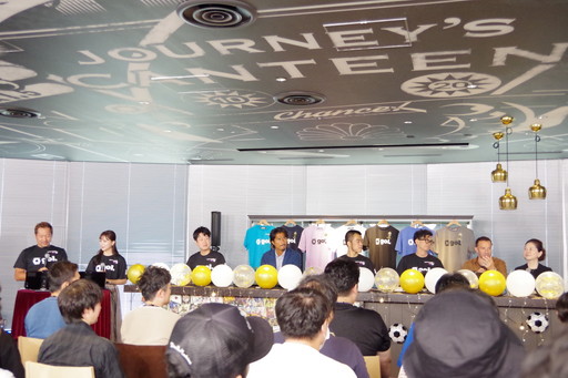 画像ギャラリー No.003のサムネイル画像 / デル・ピエロさん,中澤佑二さんら元代表選手の参加で会場は大盛り上がり。「サカつくRTW」のファンイベントの模様をレポート