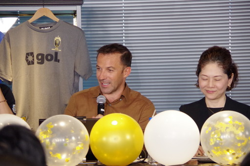 画像ギャラリー No.008のサムネイル画像 / デル・ピエロさん,中澤佑二さんら元代表選手の参加で会場は大盛り上がり。「サカつくRTW」のファンイベントの模様をレポート