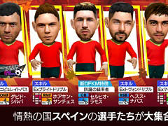 �֥����Ĥ�RTW�ס����ڥ���θ������꤬����5����Ȥ����о줹��AUTUMN SCOUT�򳫺�