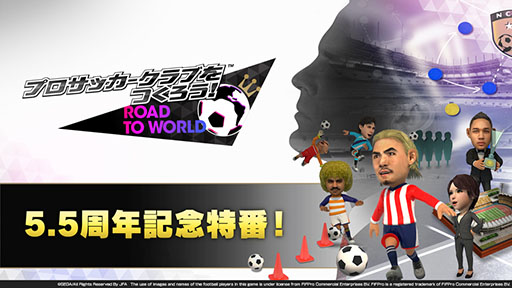 ���������꡼ No.001�Υ���ͥ������ / �֥����Ĥ�RTW�ס��ۿ�5.5��ǯ�ε�ǰ���֤�����20��00���»�