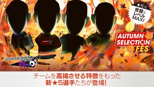 ���������꡼ No.003�Υ���ͥ������ / �֥����Ĥ�RTW�ס���٥����Ρ�5�����ޤཀྵ�ե�������