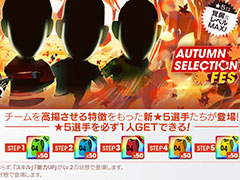 �֥����Ĥ�RTW�ס���٥����Ρ�5�����ޤཀྵ�ե�������