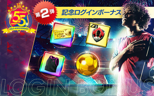 ���������꡼ No.005�Υ���ͥ������ / �֥����Ĥ�RTW�ץǡ��֡��롤�ӥ���鲤���Υ��������꤬����5���о� 