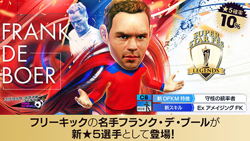 ���������꡼ No.010�Υ���ͥ������ / �֥����Ĥ�RTW�ץǡ��֡��롤�ӥ���鲤���Υ��������꤬����5���о� 