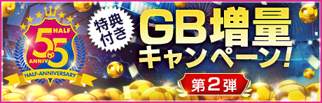 ���������꡼ No.011�Υ���ͥ������ / �֥����Ĥ�RTW�ץǡ��֡��롤�ӥ���鲤���Υ��������꤬����5���о� 