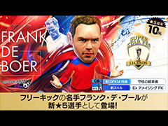 �֥����Ĥ�RTW�ץǡ��֡��롤�ӥ���鲤���Υ��������꤬����5���о� 