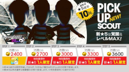 ���������꡼ No.005�Υ���ͥ������ / �֥����Ĥ�RTW�ס������ꥢ���륯��֤ο���5���꤬��٥�MAX���о줹��ԥå����åץ������Ȥ򳫺�