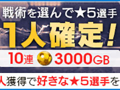 �֥����Ĥ�RTW�ס�4���������Ѥ�ʬ��������꤬�о줹��������SCOUT�ɤ򳫺�