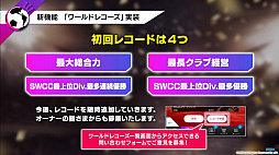 ���������꡼ No.003�Υ���ͥ������ / �֥����Ĥ�RTW�פ˿�����������Υ�ɥ�å��������ɥ����о졣Ver.6.3.0���åץǡ��Ȥ��ɲä���뿷��ǽ������ξ��󤬸�����