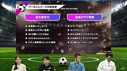 ���������꡼ No.006�Υ���ͥ������ / �֥����Ĥ�RTW�פ˿�����������Υ�ɥ�å��������ɥ����о졣Ver.6.3.0���åץǡ��Ȥ��ɲä���뿷��ǽ������ξ��󤬸�����