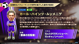 ���������꡼ No.009�Υ���ͥ������ / �֥����Ĥ�RTW�פ˿�����������Υ�ɥ�å��������ɥ����о졣Ver.6.3.0���åץǡ��Ȥ��ɲä���뿷��ǽ������ξ��󤬸�����