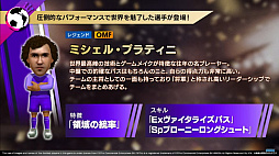 ���������꡼ No.010�Υ���ͥ������ / �֥����Ĥ�RTW�פ˿�����������Υ�ɥ�å��������ɥ����о졣Ver.6.3.0���åץǡ��Ȥ��ɲä���뿷��ǽ������ξ��󤬸�����