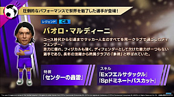 ���������꡼ No.011�Υ���ͥ������ / �֥����Ĥ�RTW�פ˿�����������Υ�ɥ�å��������ɥ����о졣Ver.6.3.0���åץǡ��Ȥ��ɲä���뿷��ǽ������ξ��󤬸�����