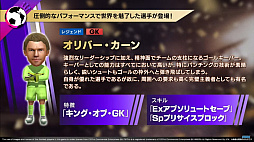 ���������꡼ No.012�Υ���ͥ������ / �֥����Ĥ�RTW�פ˿�����������Υ�ɥ�å��������ɥ����о졣Ver.6.3.0���åץǡ��Ȥ��ɲä���뿷��ǽ������ξ��󤬸�����