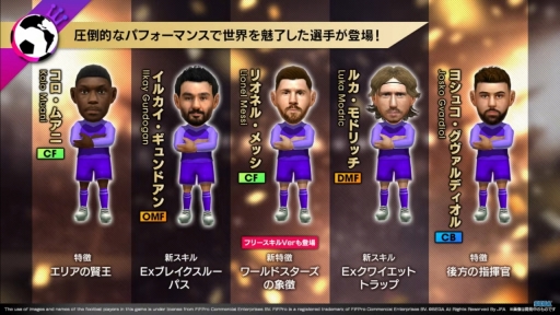 ���������꡼ No.013�Υ���ͥ������ / �֥����Ĥ�RTW�פ˿�����������Υ�ɥ�å��������ɥ����о졣Ver.6.3.0���åץǡ��Ȥ��ɲä���뿷��ǽ������ξ��󤬸�����