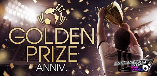 ���������꡼ No.001�Υ���ͥ������ / �֥����Ĥ�RTW�ס��ե�󥹤Υ����ѡ�������������5������о졣sfida����ܥ����ڡ���ʤɤⳫ��