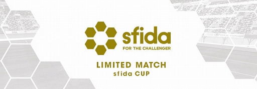 ���������꡼ No.025�Υ���ͥ������ / �֥����Ĥ�RTW�ס��ե�󥹤Υ����ѡ�������������5������о졣sfida����ܥ����ڡ���ʤɤⳫ��