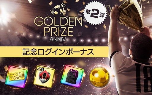 ���������꡼ No.029�Υ���ͥ������ / �֥����Ĥ�RTW�ס��ե�󥹤Υ����ѡ�������������5������о졣sfida����ܥ����ڡ���ʤɤⳫ��