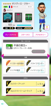 ���������꡼ No.005�Υ���ͥ������ / �֥����Ĥ�RTW�ס���������FRANCE SUPER CARNIVAL SCOUT�פ򳫺�