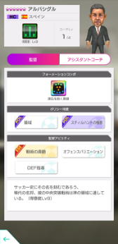 ���������꡼ No.009�Υ���ͥ������ / �֥����Ĥ�RTW�ס�������ꥹ�ڥ��󥯥�֤ο���5���꤬�о줹�륹�����Ȥ򳫺�