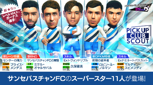 ���������꡼ No.012�Υ���ͥ������ / �֥����Ĥ�RTW�ס�������ꥹ�ڥ��󥯥�֤ο���5���꤬�о줹�륹�����Ȥ򳫺�