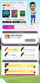 ���������꡼ No.016�Υ���ͥ������ / �֥����Ĥ�RTW�ס�������ꥹ�ڥ��󥯥�֤ο���5���꤬�о줹�륹�����Ȥ򳫺�