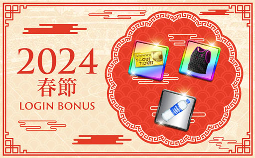 画像ギャラリー No.007のサムネイル画像 / 「サカつくRTW」,トニーニョやファルカンら新★5選手が登場