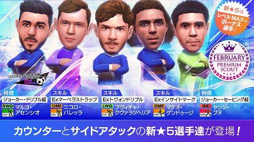 ���������꡼ No.002�Υ���ͥ������ / �֥����Ĥ�RTW�ס�������Ѥ������󥿡��䥵���ɥ����å��ο���5���꤬��٥�MAX���о줹�륹�����ȳ�����