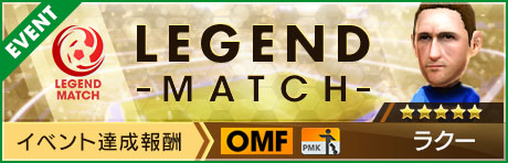 ���������꡼ No.015�Υ���ͥ������ / �֥����Ĥ�RTW�ס�������Ѥ������󥿡��䥵���ɥ����å��ο���5���꤬��٥�MAX���о줹�륹�����ȳ�����